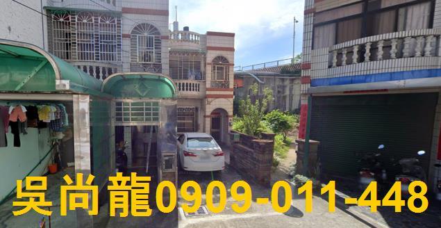 苗栗苑裡透天法拍-3
