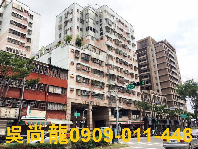 台中大里大樓法拍-0
