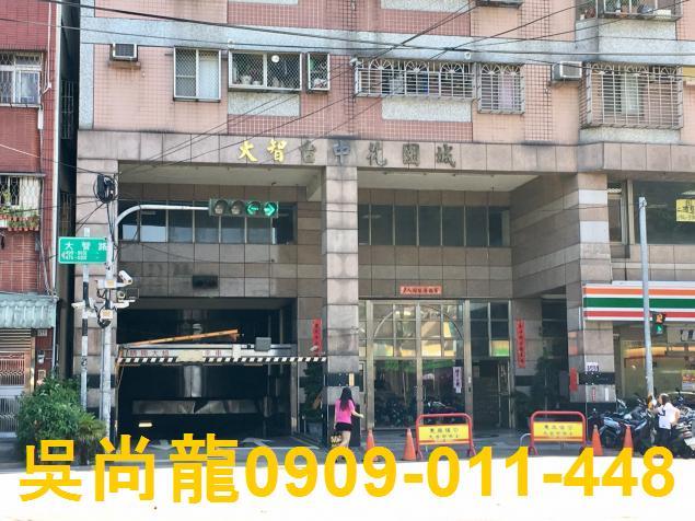 台中大里大樓法拍-3