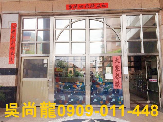 台中大里大樓法拍-7