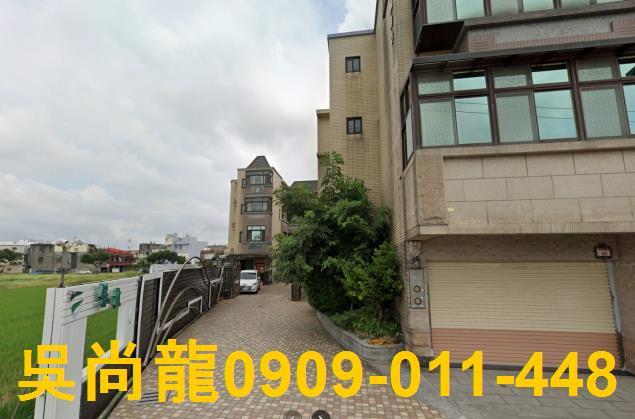 中壢拍賣透天-1