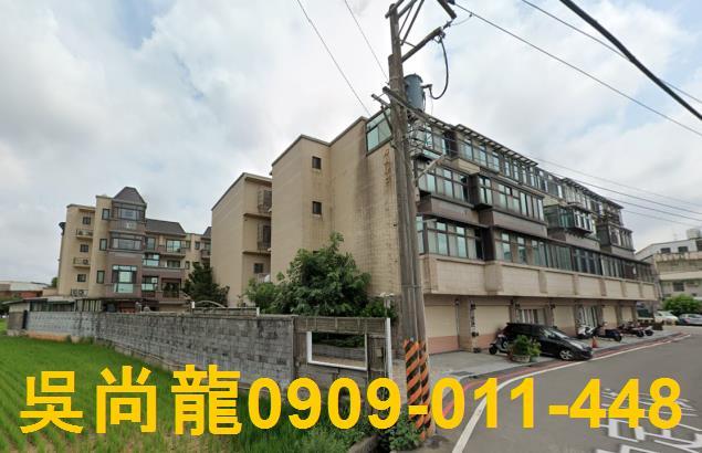 中壢拍賣透天-0