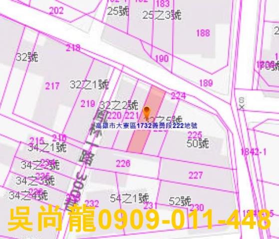 高雄大寮法拍透天-7