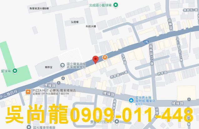 宜蘭法拍透天-3