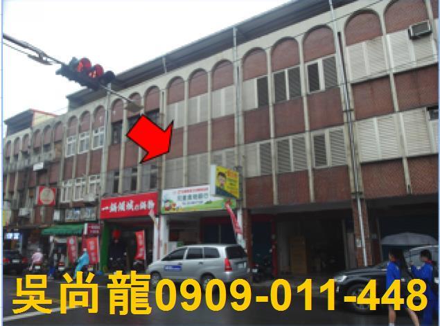 宜蘭法拍透天-0