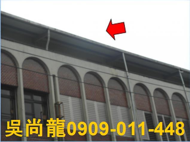 宜蘭法拍透天-5