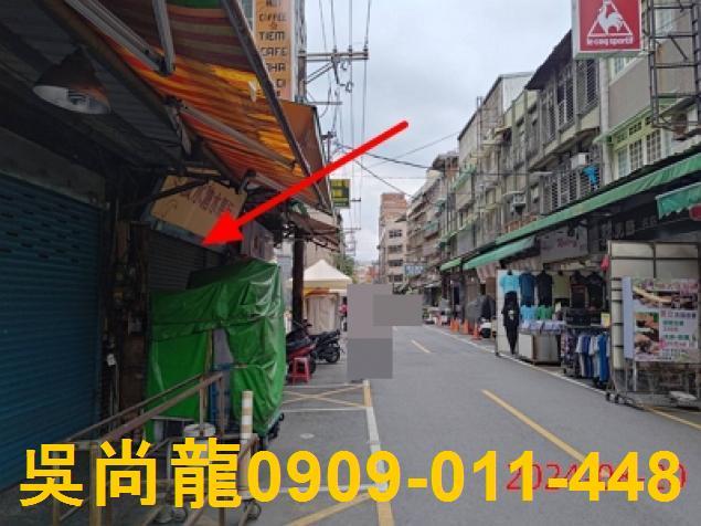 桃園區法拍透天-1