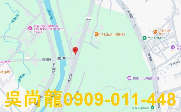 花蓮透天拍賣-1