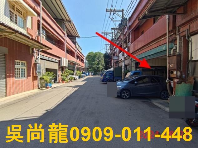 桃園龜山法拍透天-2