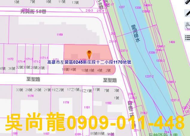 左營大樓法拍-4