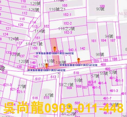 屏東新園透天法拍-9