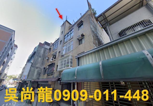 苗栗頭份法拍公寓-0