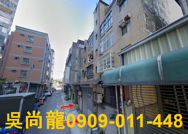 苗栗頭份法拍公寓-1