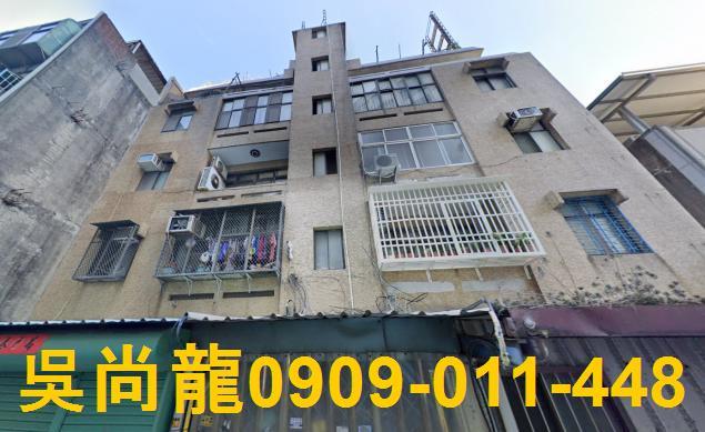 苗栗頭份法拍公寓-2
