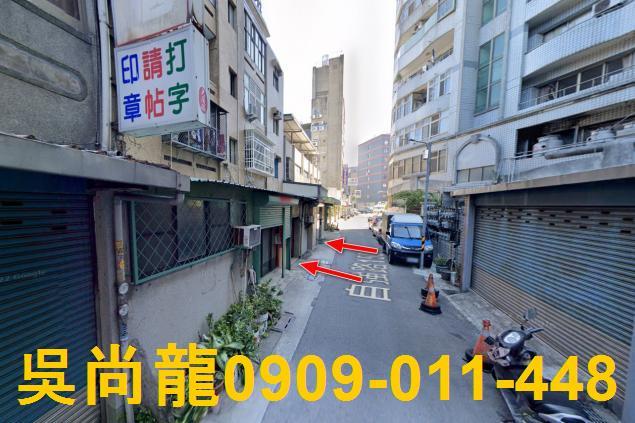 苗栗頭份法拍公寓-3