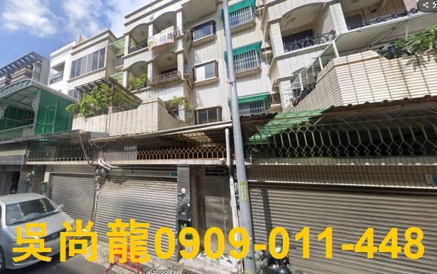 台南安平透天法拍-0