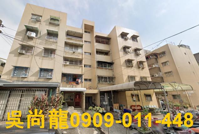 屏東市公寓法拍-0