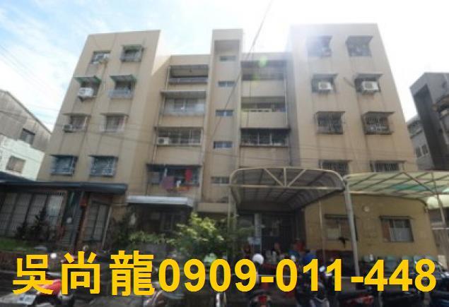 屏東市公寓法拍-1