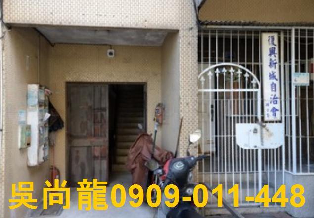 屏東市公寓法拍-2
