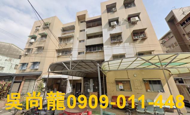 屏東市公寓法拍-3