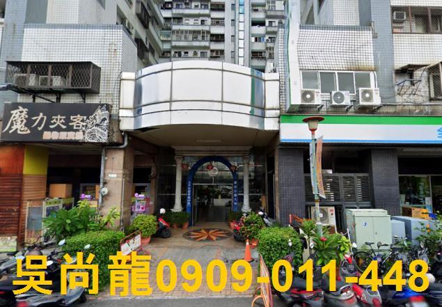 太平拍賣大樓-1