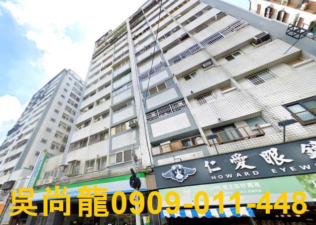 太平拍賣大樓-3