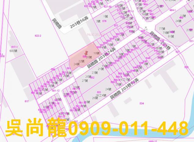 高雄公寓法拍-2