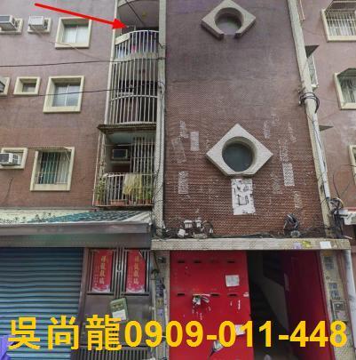 高雄公寓法拍-3