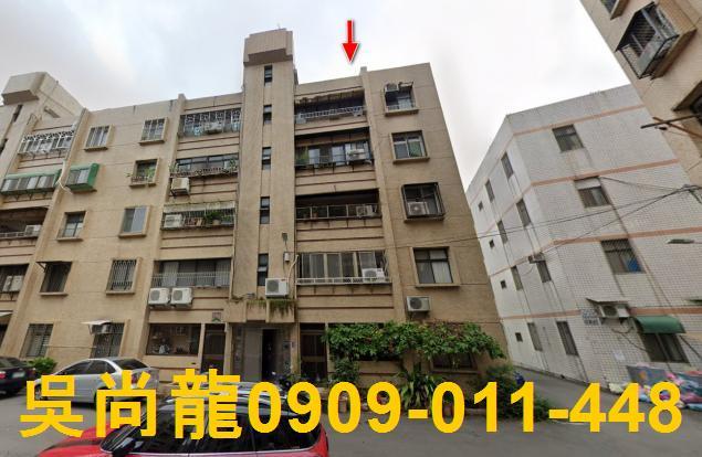 苗栗市拍賣公寓-2