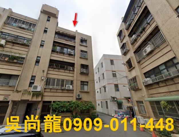 苗栗市拍賣公寓-3