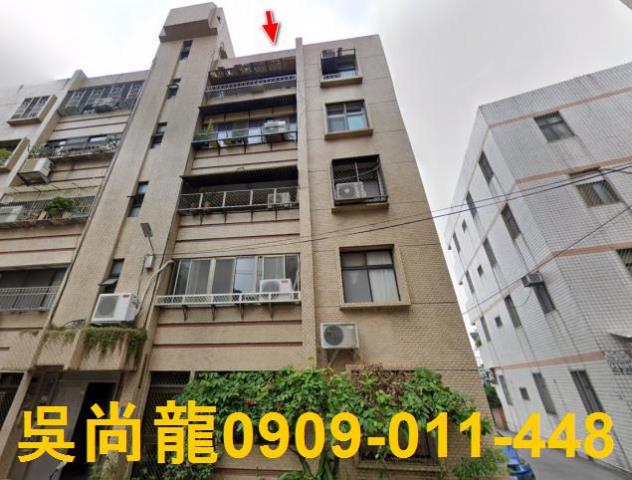 苗栗市拍賣公寓-4