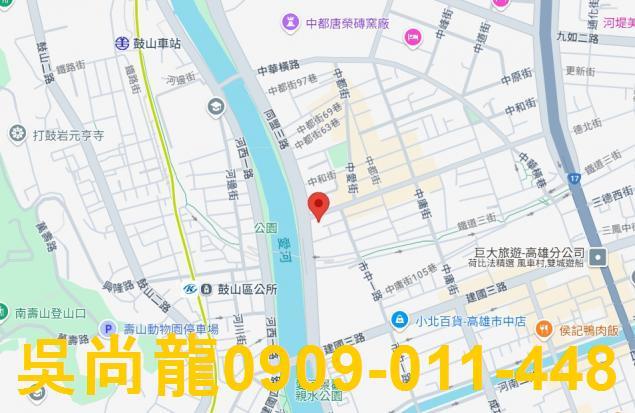 高雄三民區公寓法拍-1