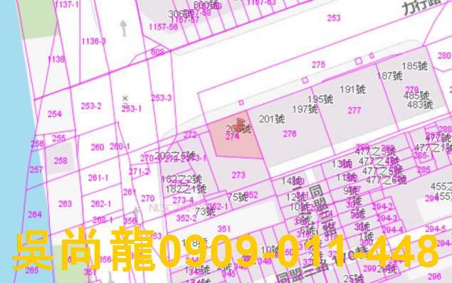 高雄三民區公寓法拍-2