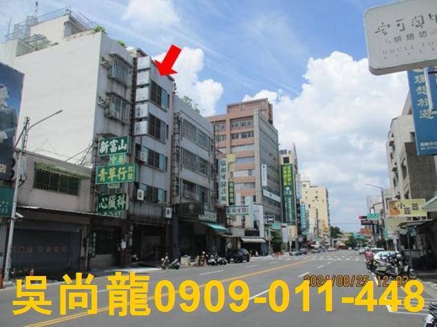 東區公寓法拍-2