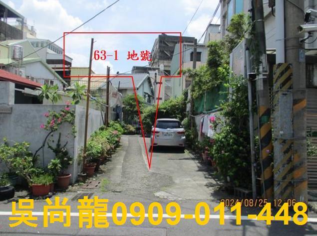 東區公寓法拍-4