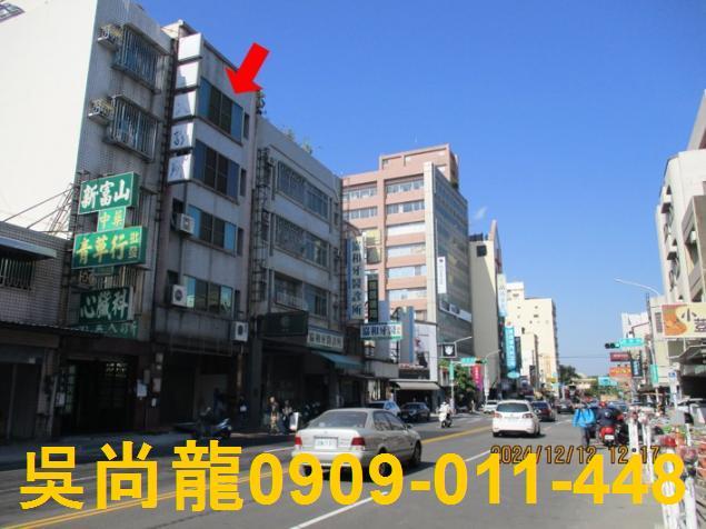 東區公寓法拍-5