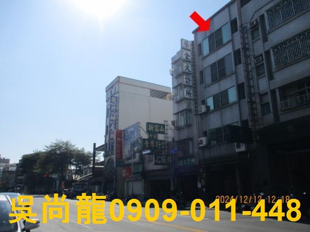 東區公寓法拍-6