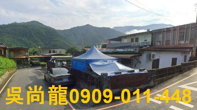 南澳拍賣透天-6
