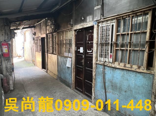北區法拍透天-0