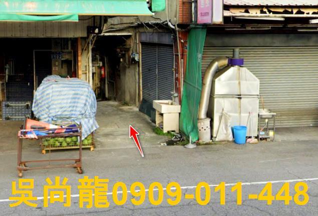 北區法拍透天-4