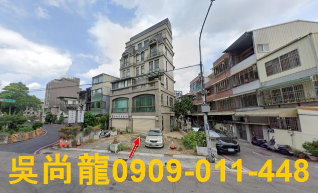 東區透天拍賣-1