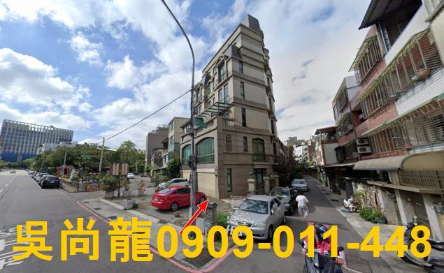 東區透天拍賣-2