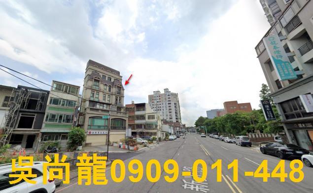 東區透天拍賣-3