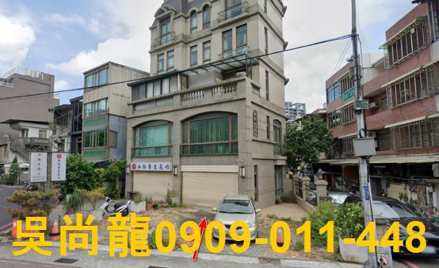 東區透天拍賣-4