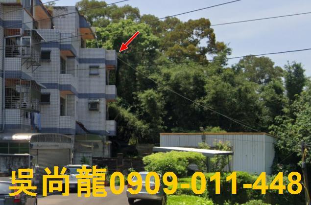 新埔透天法拍-1