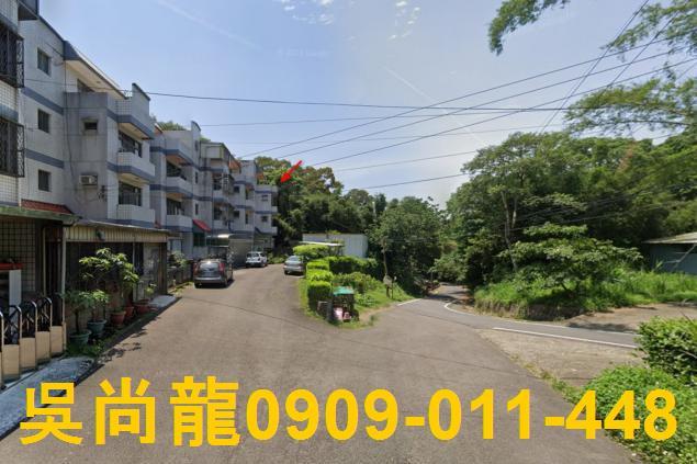 新埔透天法拍-4