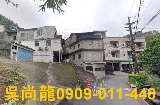 竹東透天法拍-1