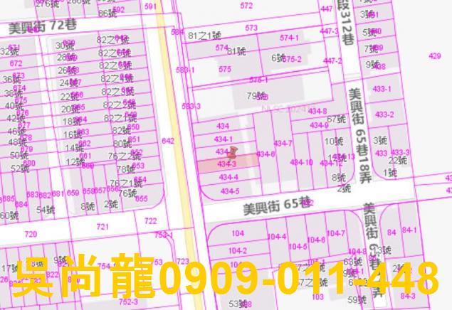 高雄法拍透天-1