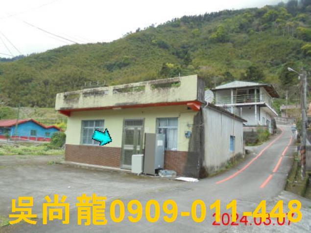 宜蘭透天法拍-0