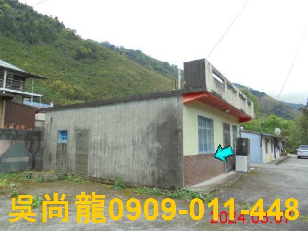 宜蘭透天法拍-4